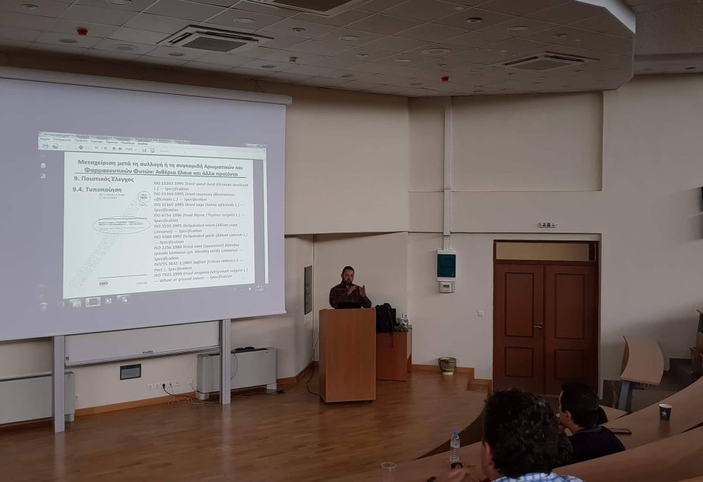 Drying aromatic plants